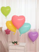 Picture of PASTEL LIME HEART FOIL BALLOON 18 INCH